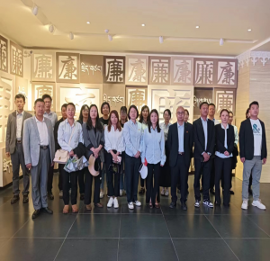 西藏阜康腫瘤醫院黨支部組織開展警示教育參觀學習活動