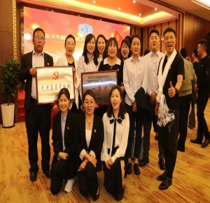 我院黨支部在拉薩市衛生健康系統2024年“頌黨恩 跟黨走”七一文藝匯演及慶祝建黨103周年暨“兩優一先”表彰大會中取得優異成績