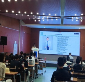 共聚云端探新知 聚焦前沿促提升——西藏阜康腫瘤醫(yī)(yī)院成功舉辦第七期消化道腫瘤學(xué)術(shù)交流會(huì)